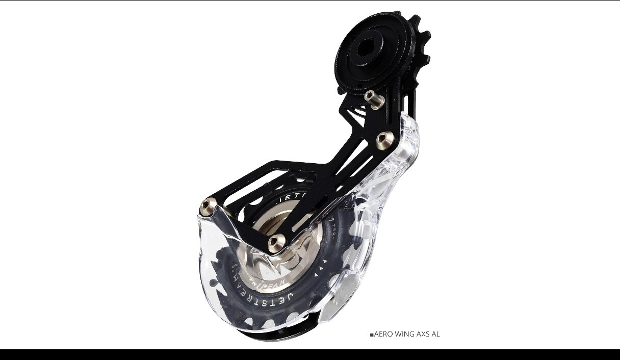 Tripeak AERO WING OPW AL 加大導輪組 Shimano
