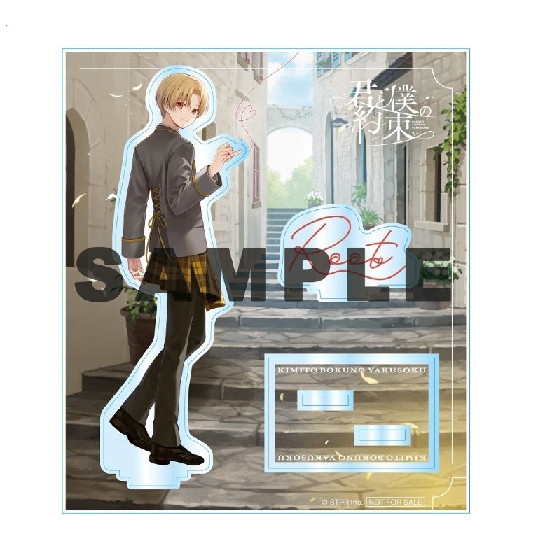 「ACG.GO」「預購」【音楽】るぅと/君と僕の約束 初回限定盤B