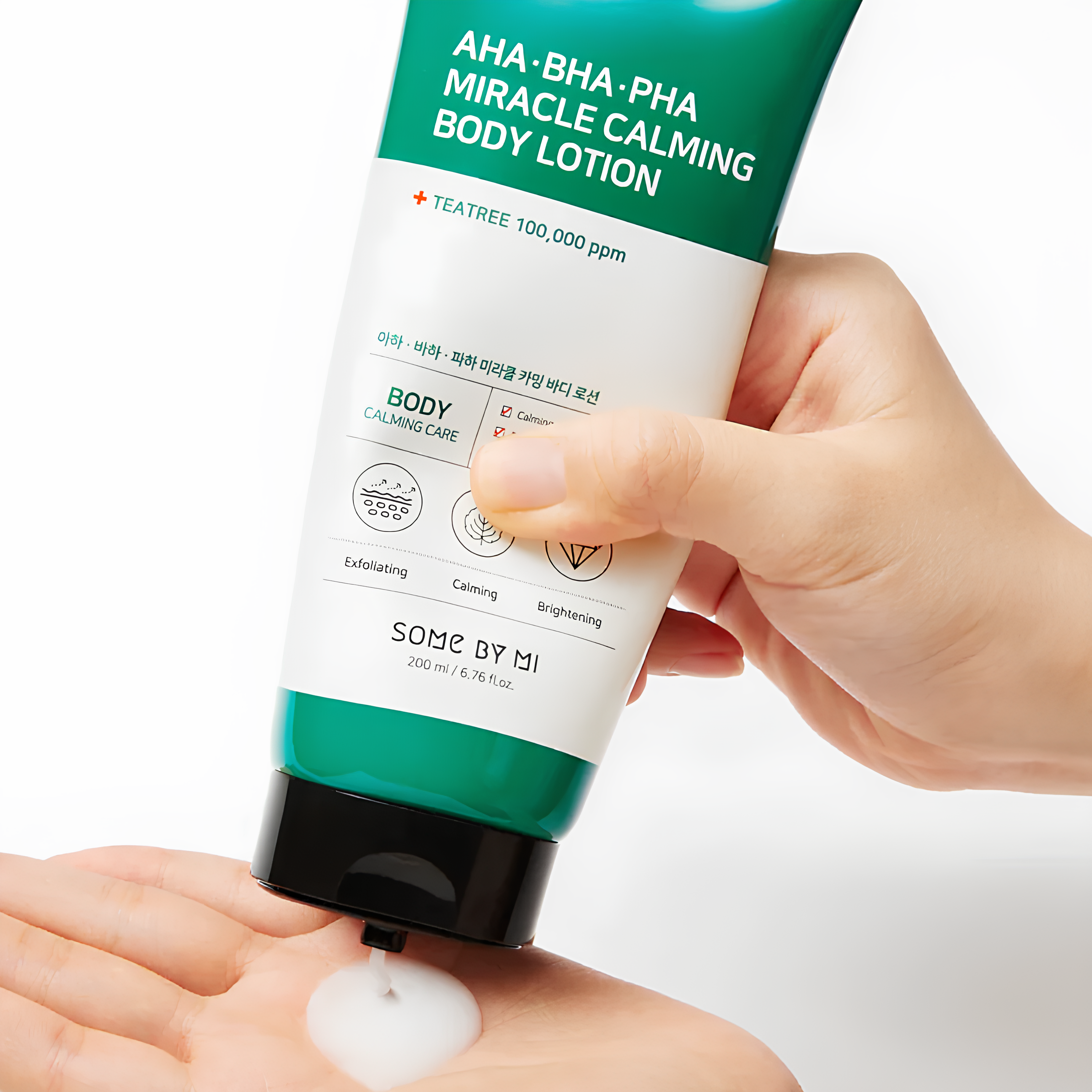 【直播】LL120414 SOME BY MI 奇蹟舒緩身體乳液 200ml