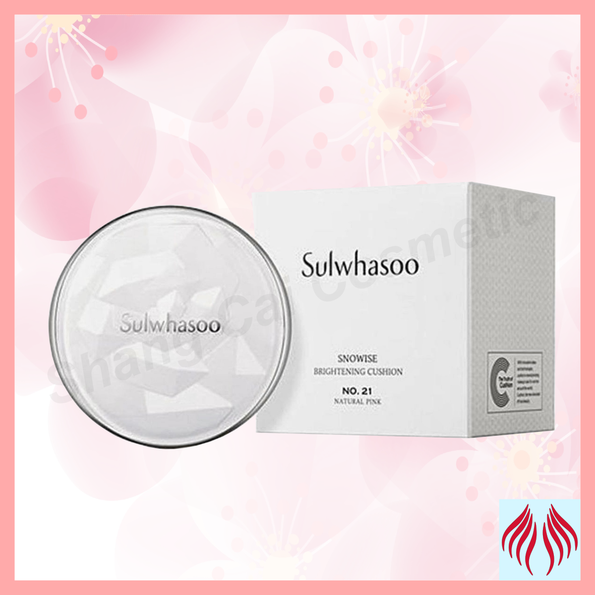 雪花秀 滋晶美白保濕氣墊 21 Natural Pink 14gX2 [平行進口 8809685820635]