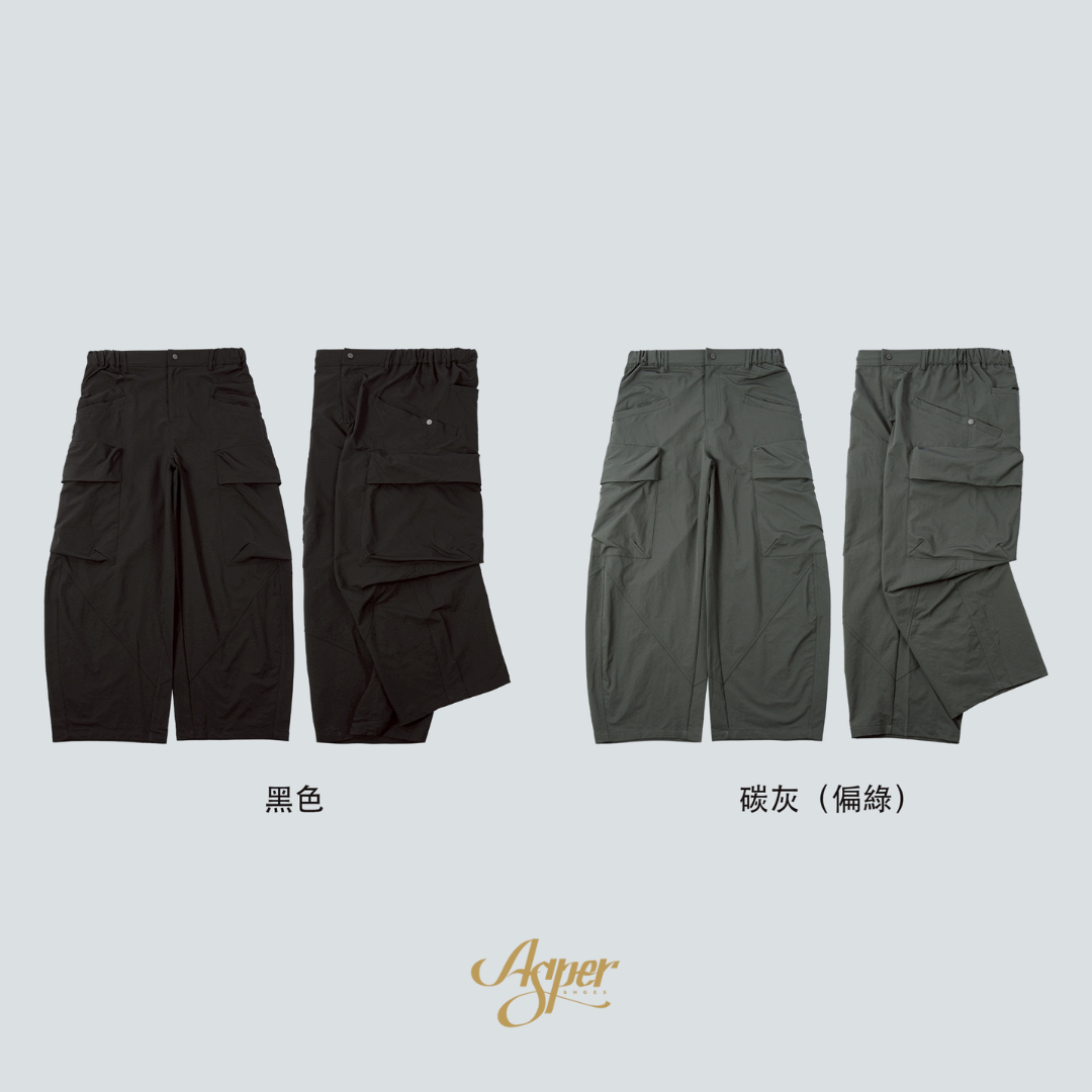 SBG 立體口袋彎刀長褲 SB2006