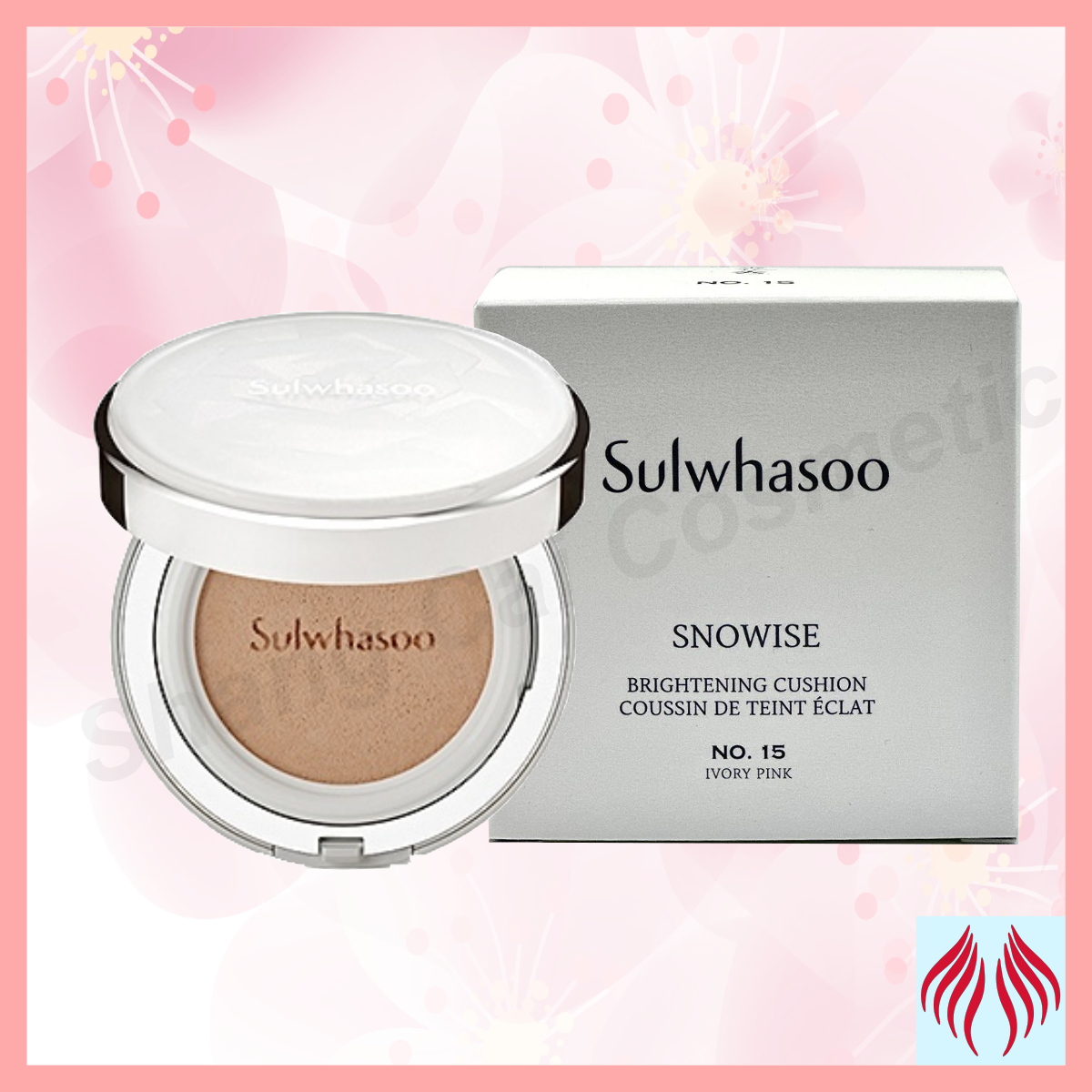 Sulwhasoo 雪花秀 滋晶美白保濕氣墊 15 Ivory Pink 14g x2 [平行進口 8809685820611]