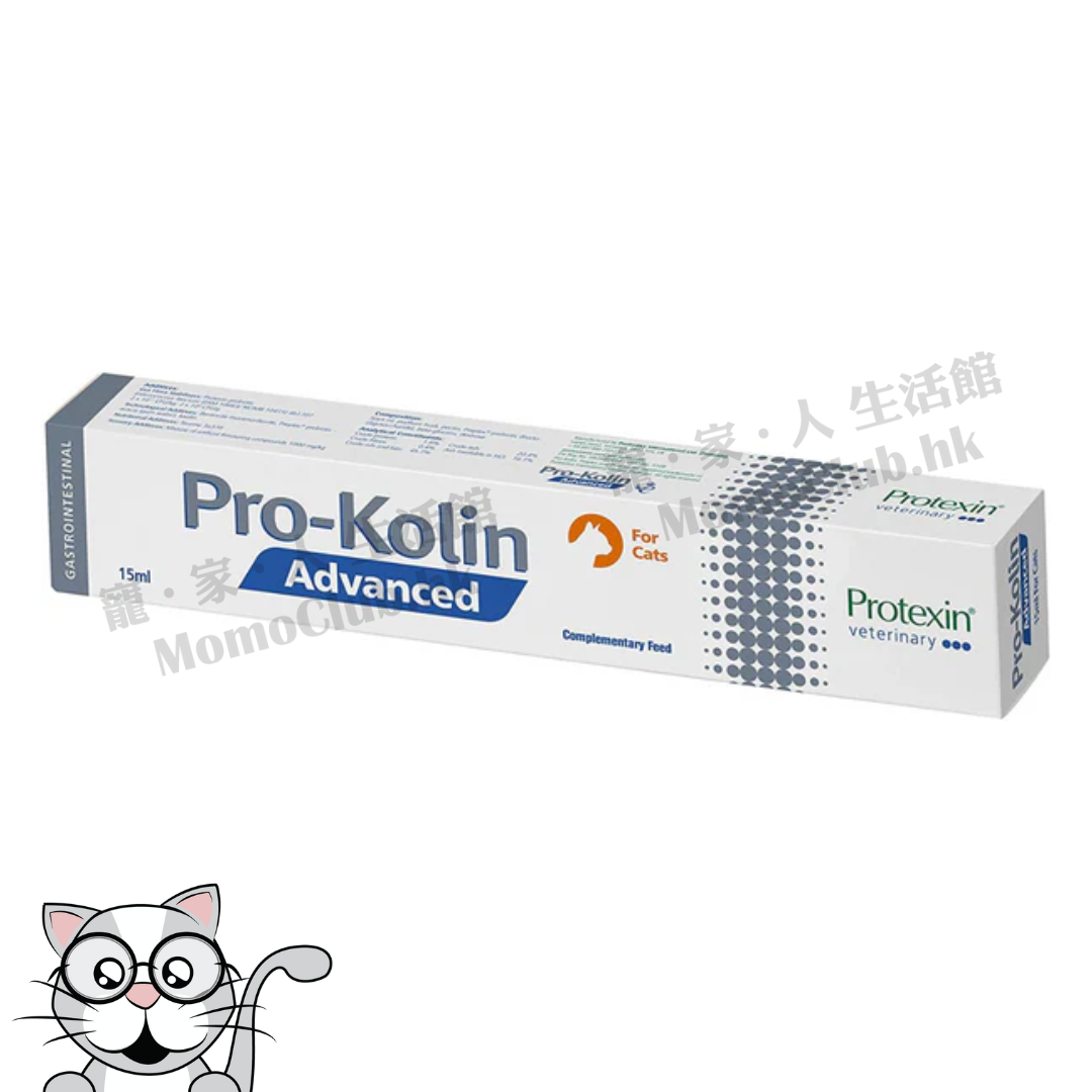 Protexin - Prokolin Advanced for Cats 益生菌止瀉劑 強效版 15ml [貓用]