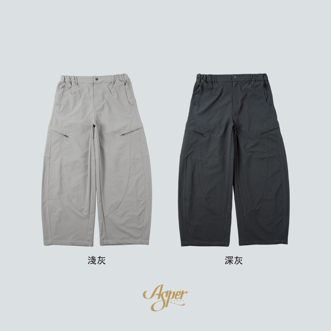 SBG 立體剪裁拉鍊彎刀長褲 SB8014