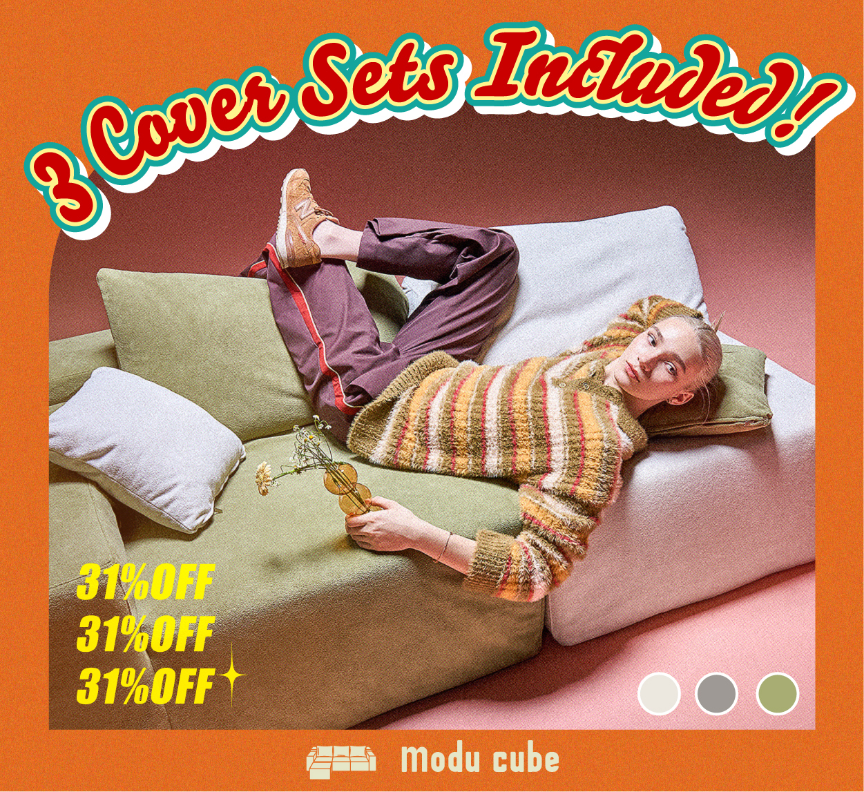 方塊美國活動-手機