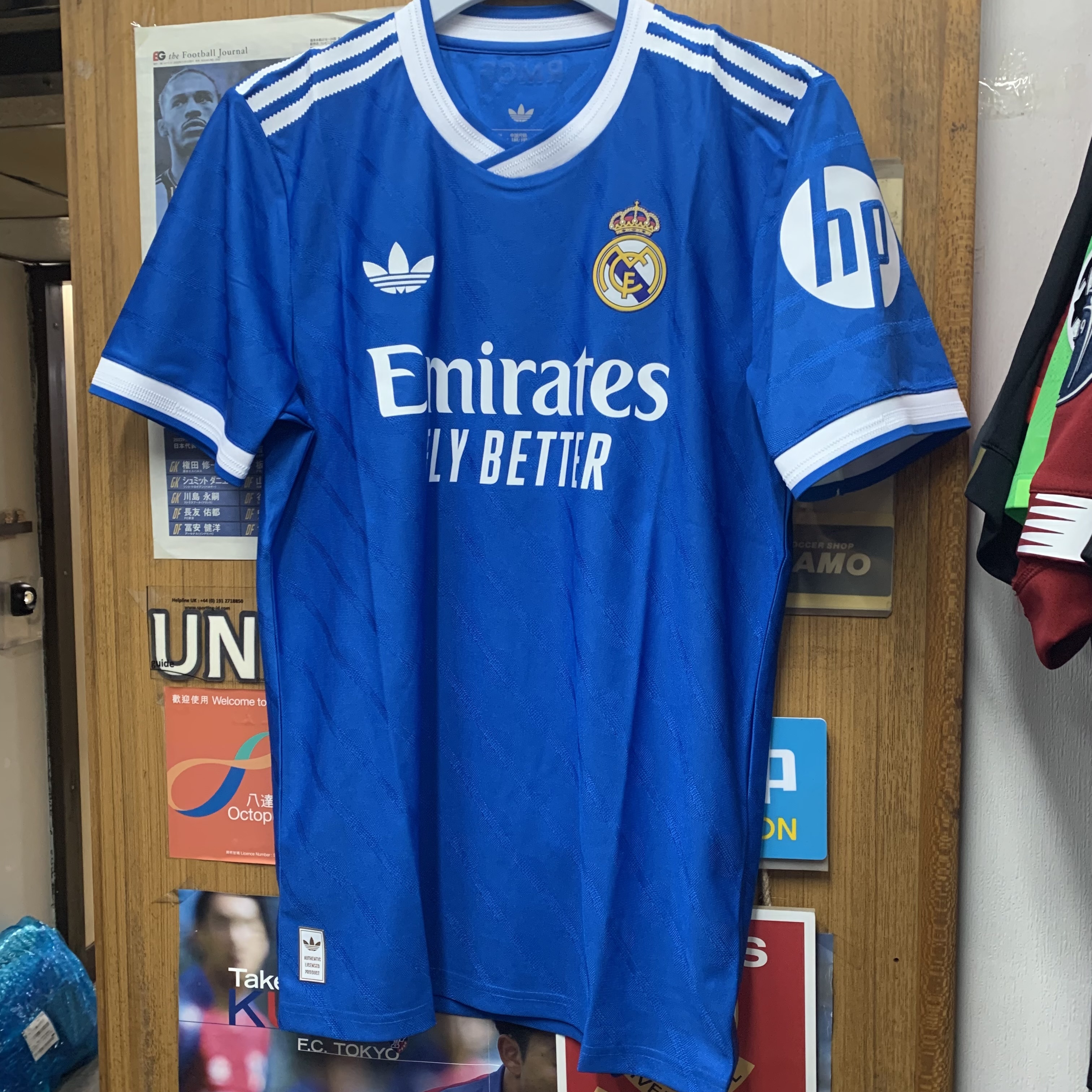 2025 Real Madrid Third Away Shirt