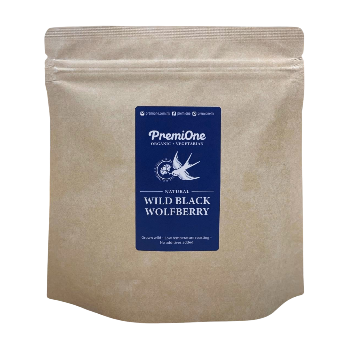 Dried wild black wolfberries (black goji berries) 100g (best before 13 Nov 2026)