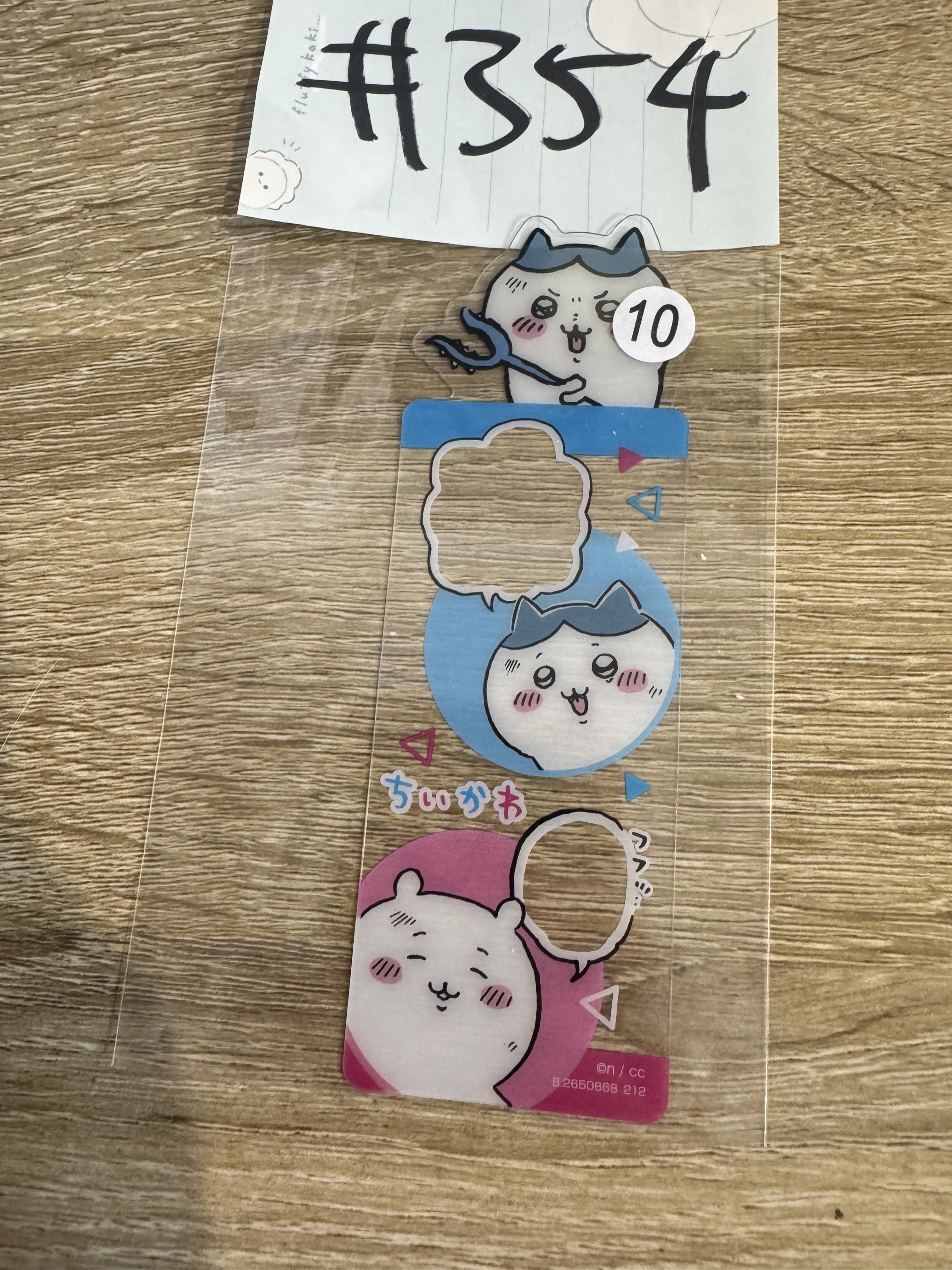 CHIIKAWA 八字貓 書籤#354