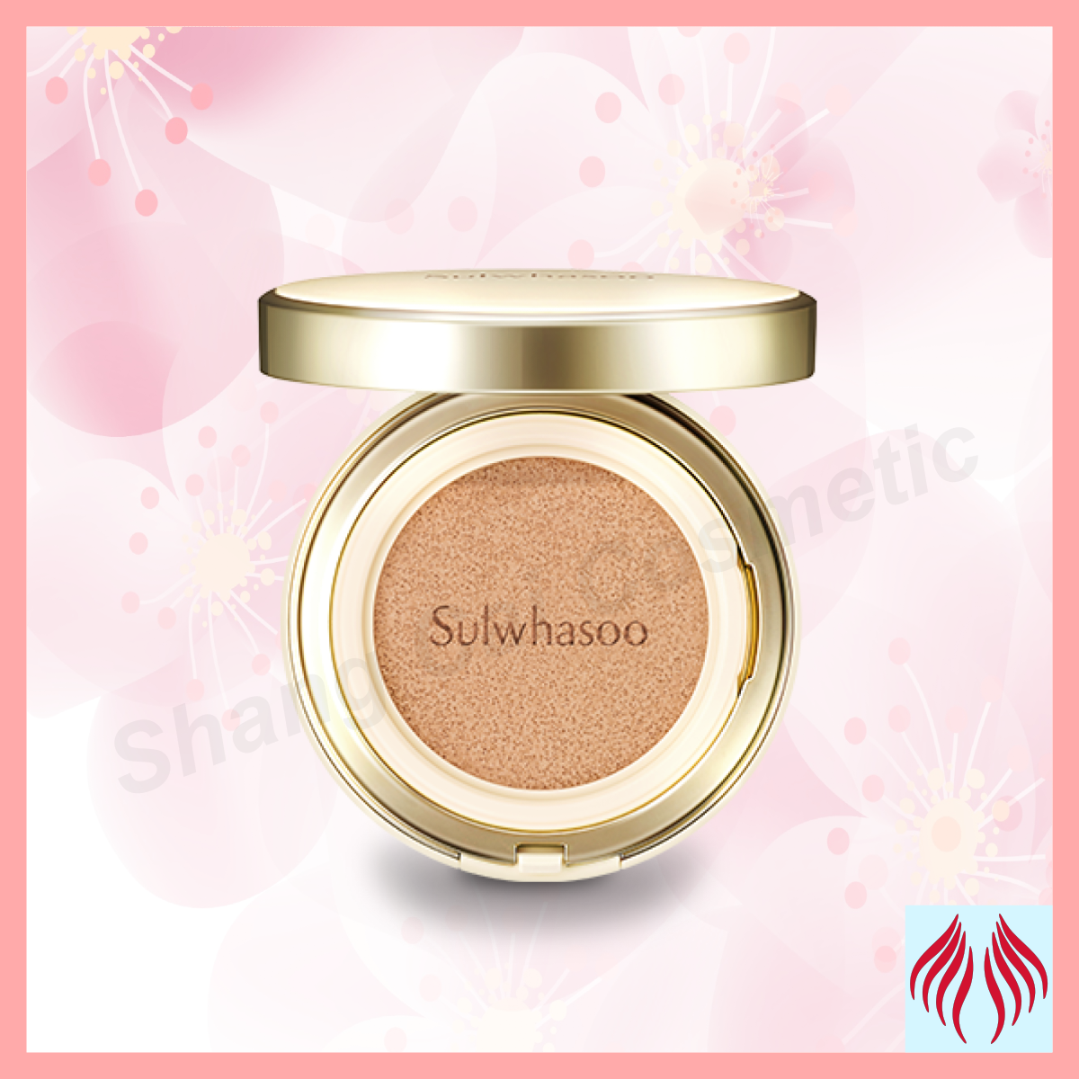 雪花秀 Sulwhasoo 緻美無瑕氣墊粉底液#21 Natural Pink 15gX2 [平行進口 8809803521376]