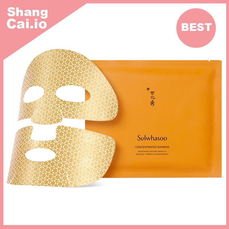 Sulwahsoo 雪花秀 御時緊顏賦活精萃奢護面膜 (平行進口)
