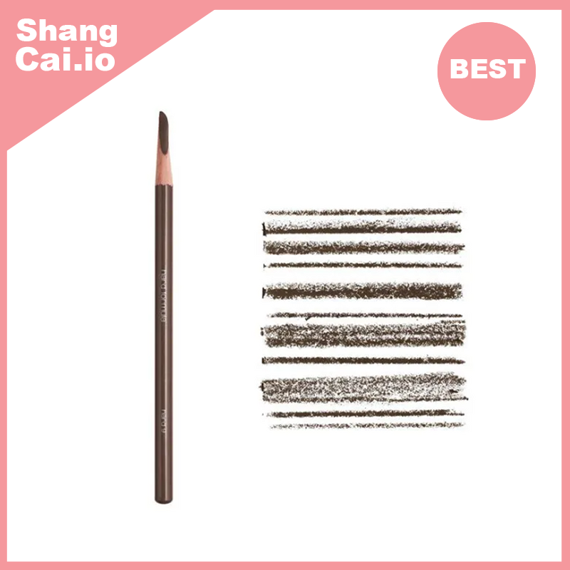 植村秀 H9刀削眉筆 4g #06 Acorn 深棕色 [平行進口]