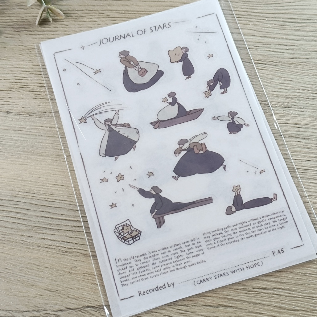 山泥泥．JOURNAL OF STARS 轉印貼紙