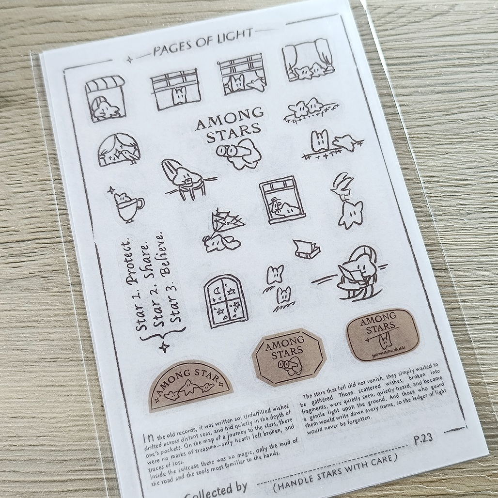 山泥泥．PAGES OF LIGHT 轉印貼紙