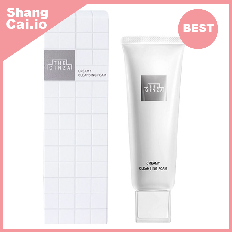 THE GINZA 御銀座柔澈潔面乳 (平行進口)