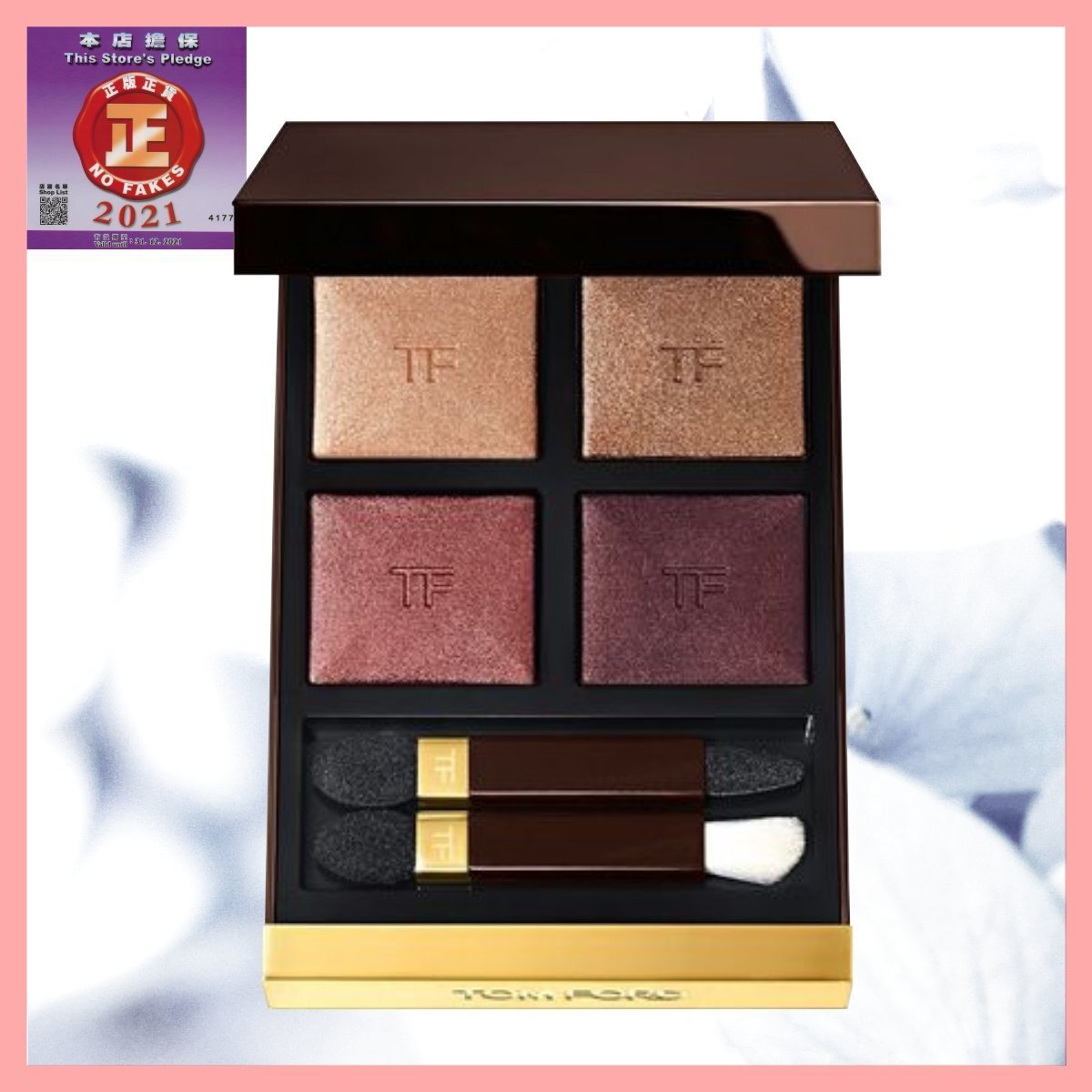 TOM FORD TF 幻魅四色眼影彩盤 #04 HONEYMOON 6克 [平行進口 888066053488]