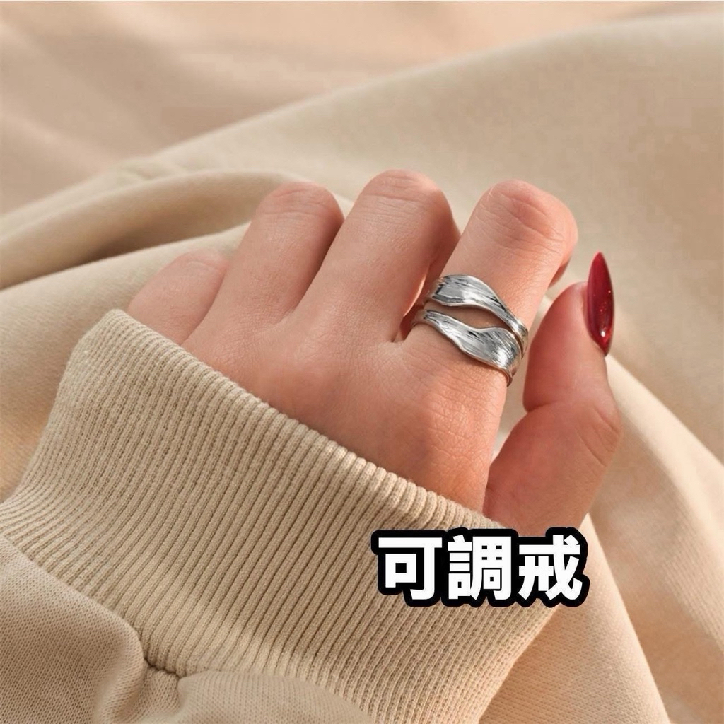 《天祐德》抗敏鈦鋼專利生物共振可調戒子❤️粉專熱賣品特惠活動‼️