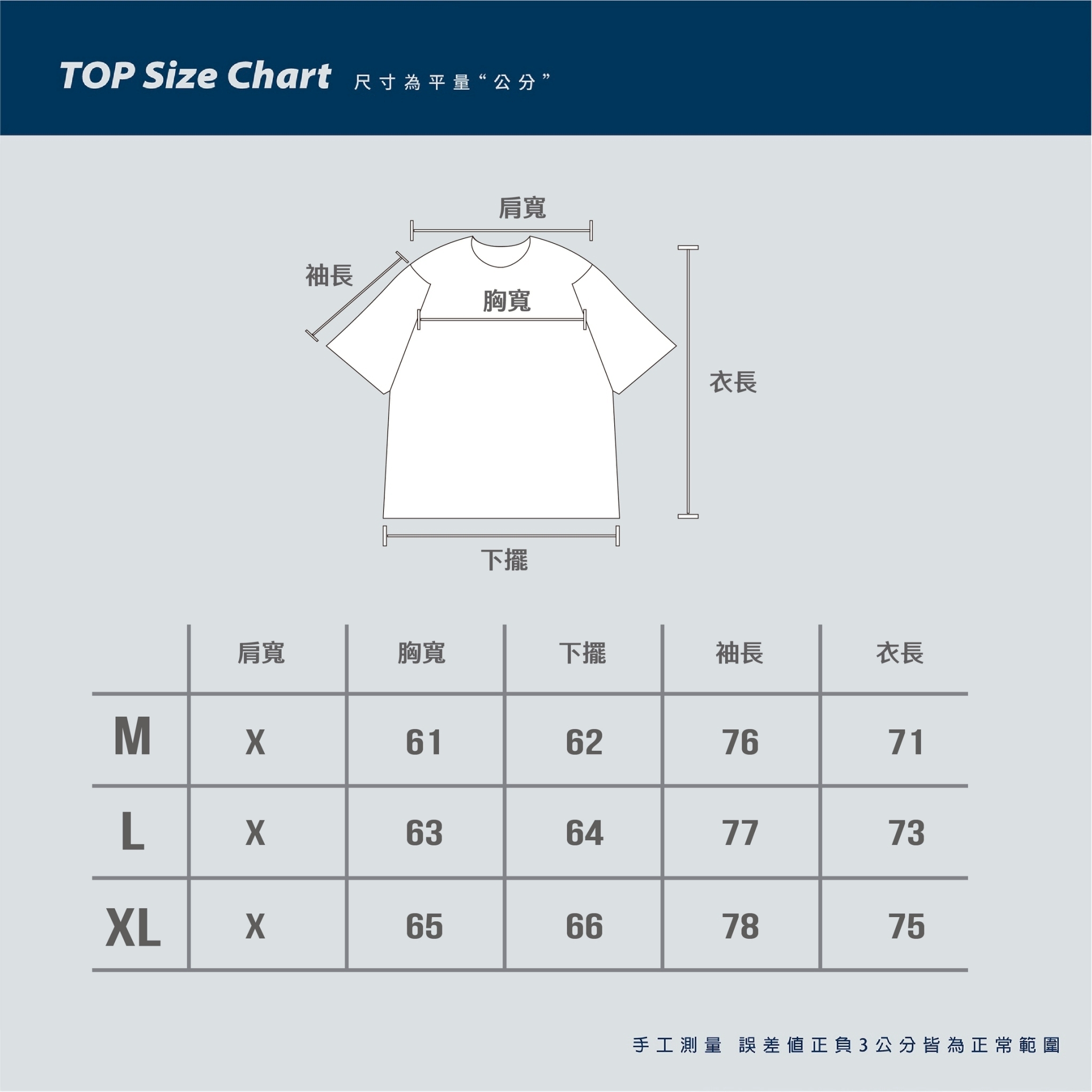 SBG 微立體大口袋連帽外套【SB0218】