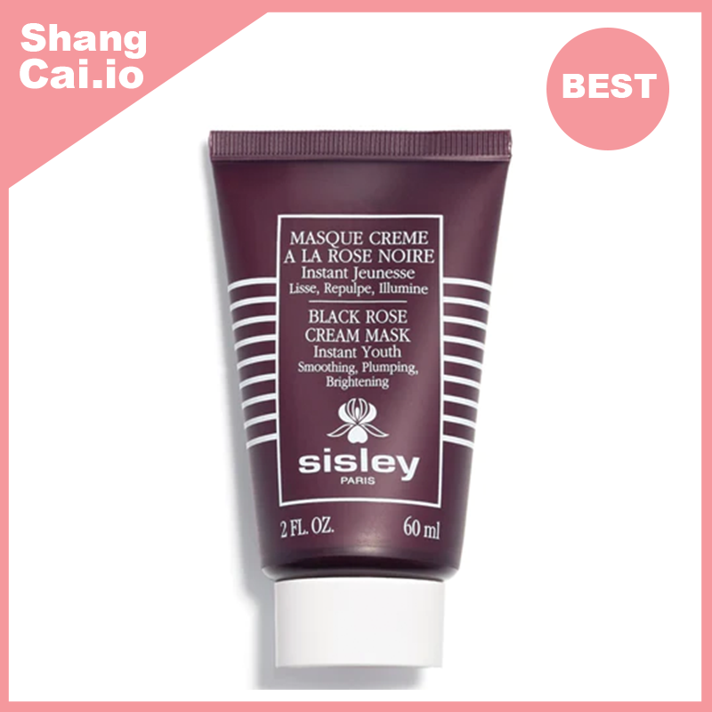 希思黎 黑玫瑰面膜 60ml[平行進口]