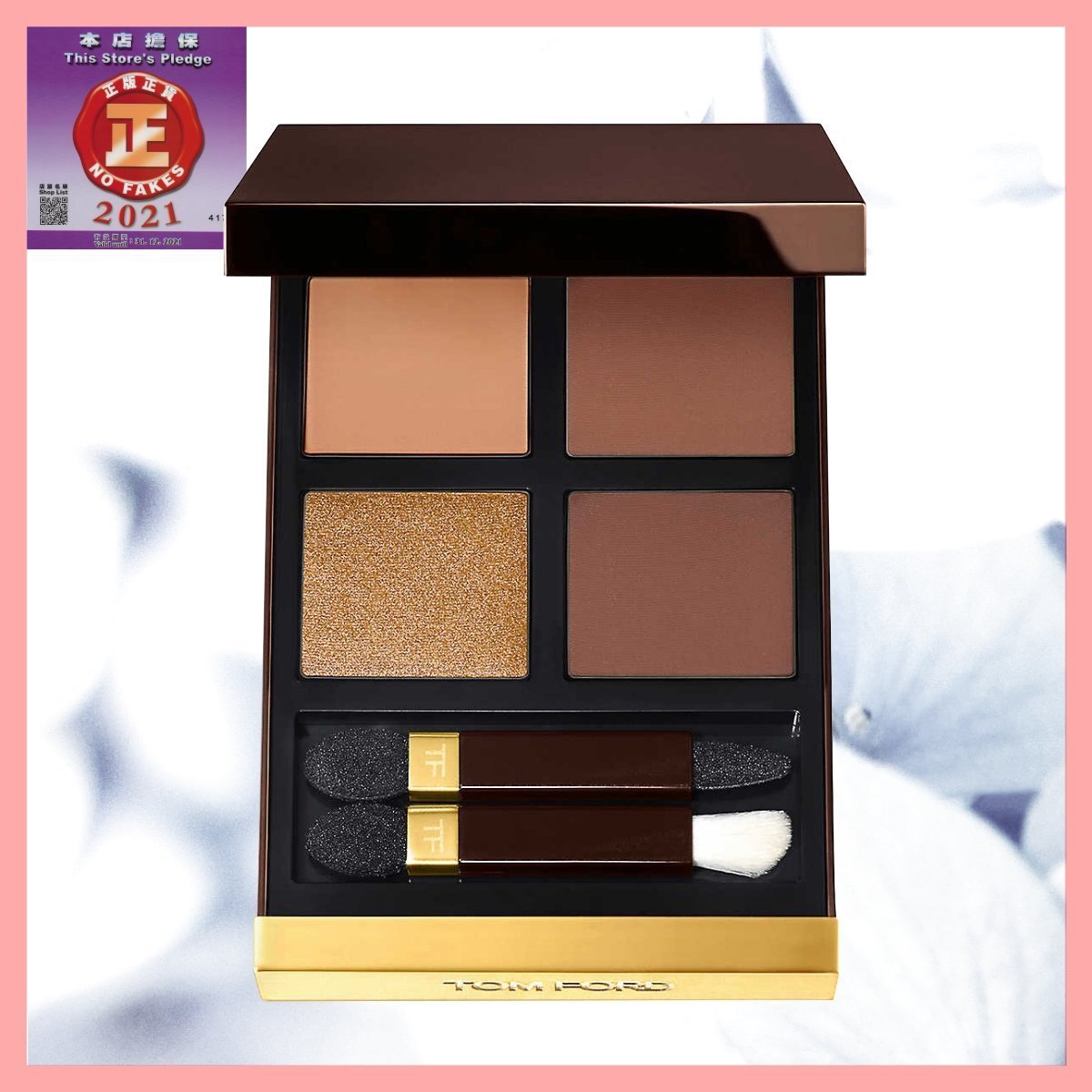 TOM FORD TF  幻魅四色眼影彩盤 #29 DESERT FOX 10克 [平行進口 888066116275]