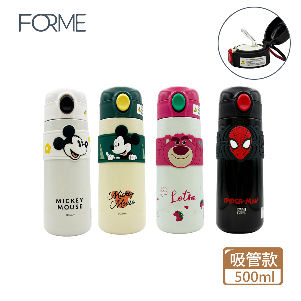 【FORME】迪士尼不鏽鋼保溫 悅飲杯系列 吸管配件組 ( D81102 )