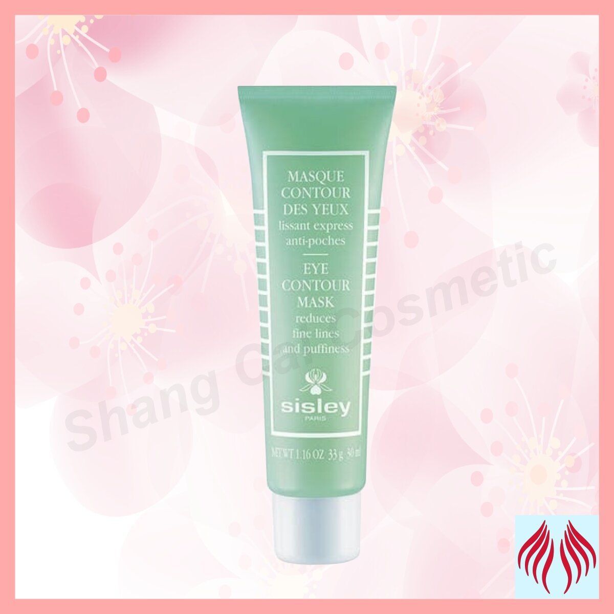 Sisley - 緊致修護眼膜 30ml[平行進口 3473311421005]