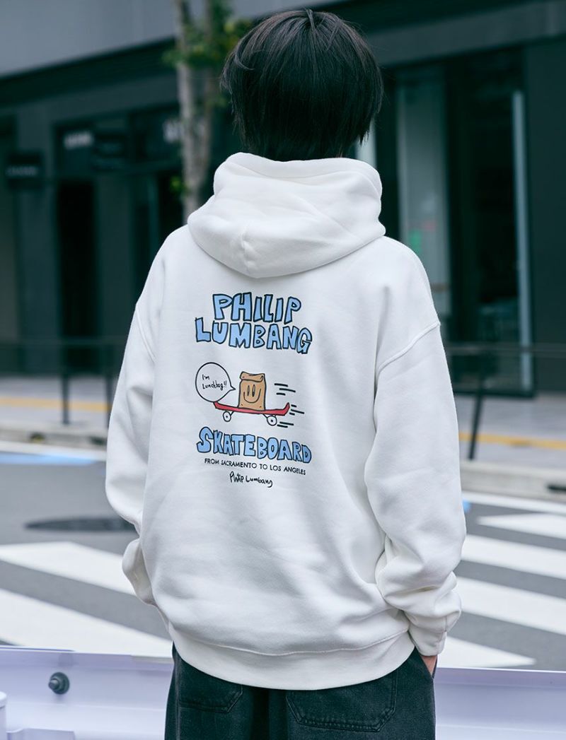 Philip Lumbang JP Lunch Bag Hoodie