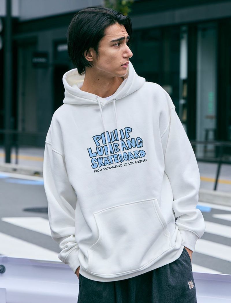 Philip Lumbang JP Lunch Bag Hoodie