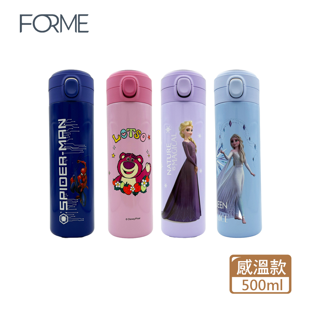 【FORME】迪士尼正版授權感溫不鏽鋼保溫 直飲彈跳隨身杯 500ml 守護杯系列 - 四款