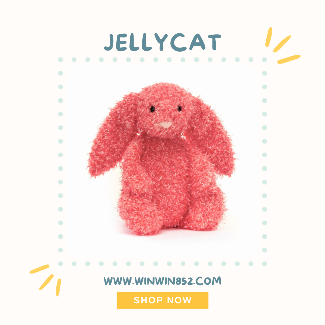 Jellycat Bashful Holly Bunny 31cm