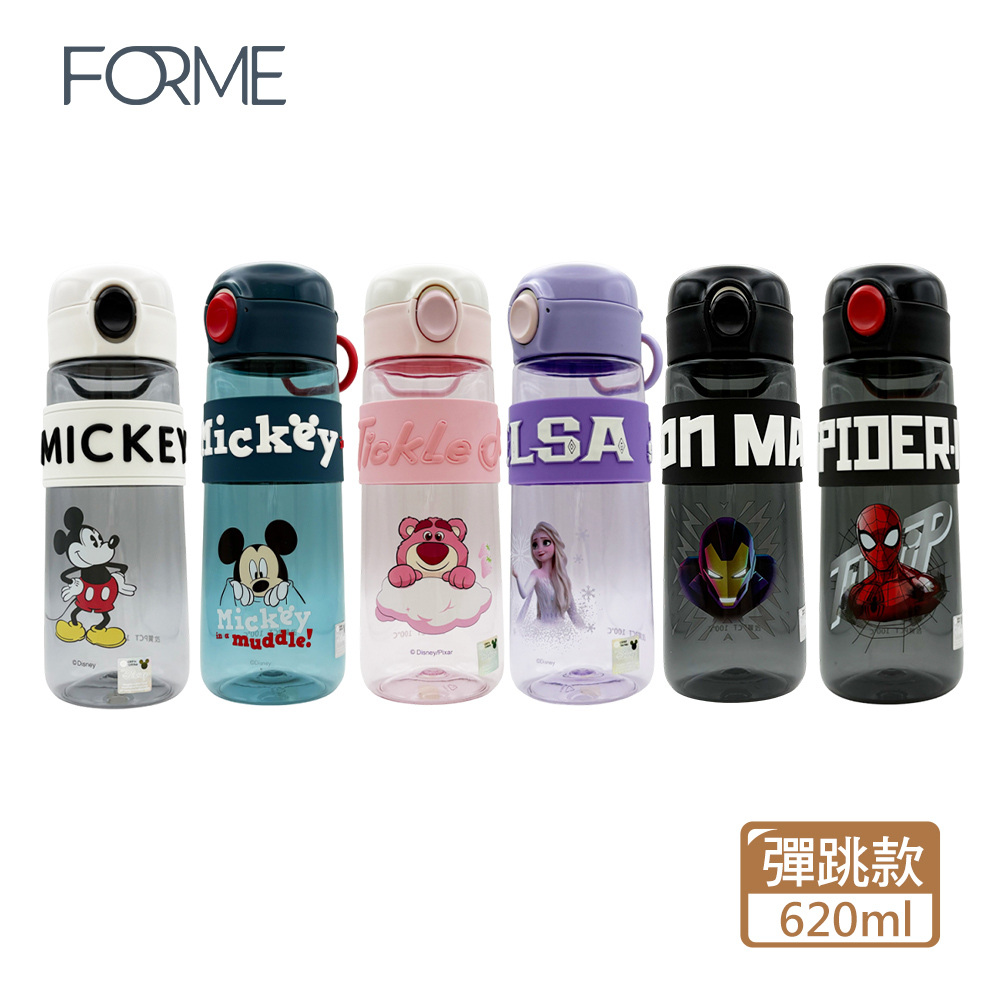 【FORME】迪士尼正版授權兒童水壺 直飲彈跳冷水壺 活力杯系列 620ml - 六款