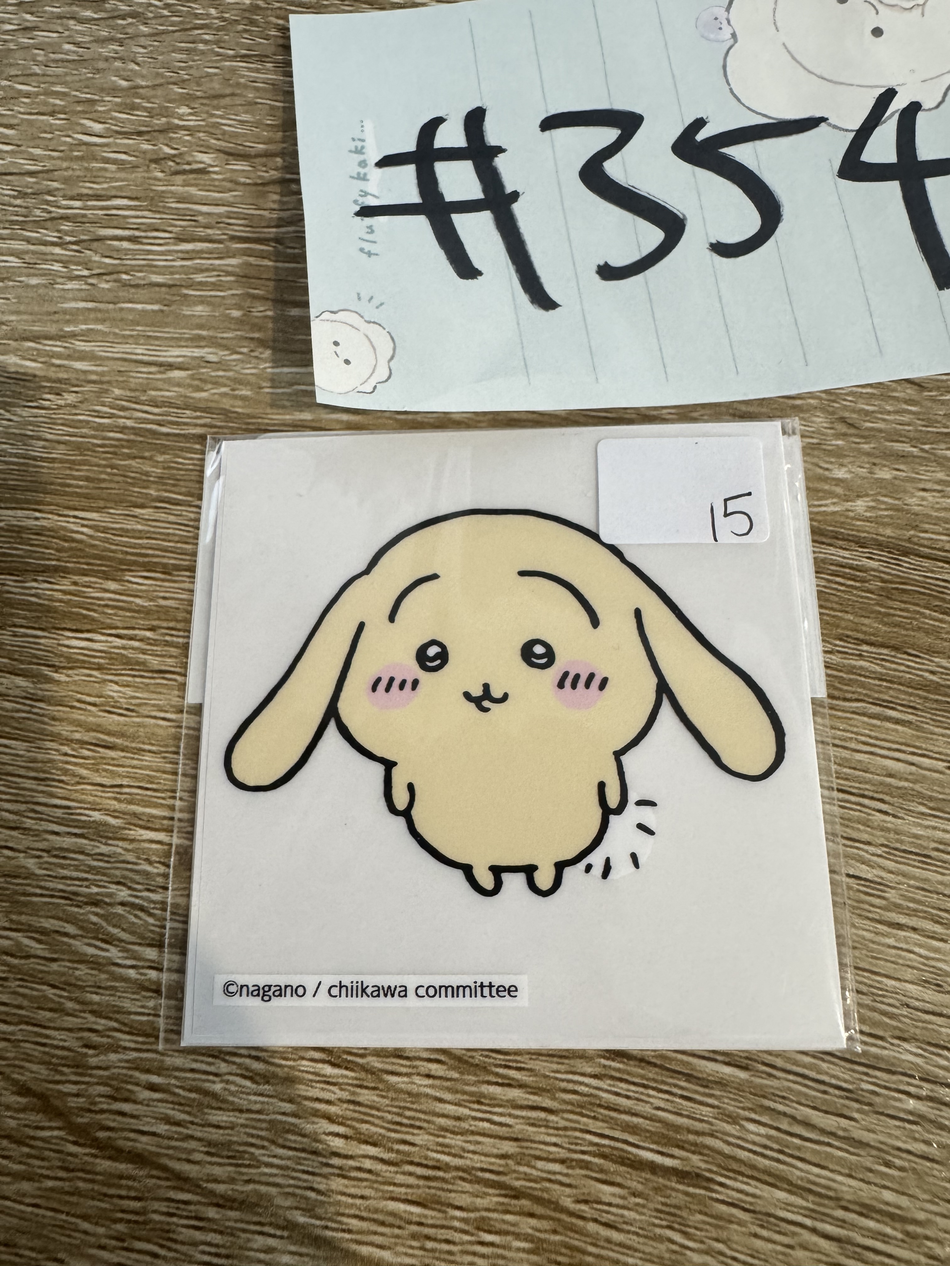 CHIIKAWA 兔兔 貼紙#354