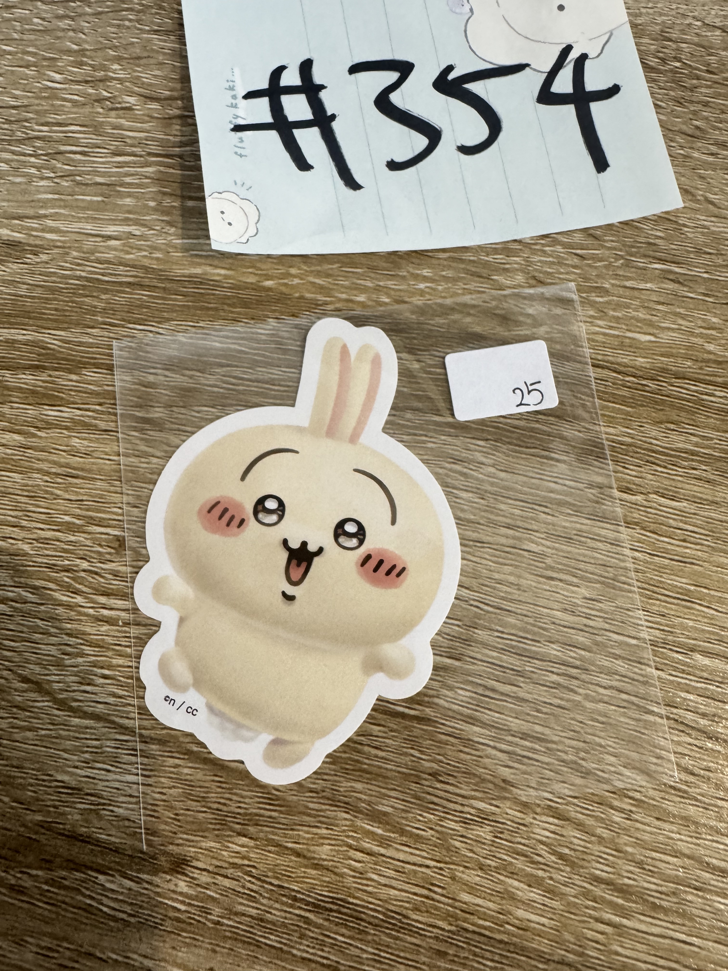 CHIIKAWA 兔兔 貼紙#354