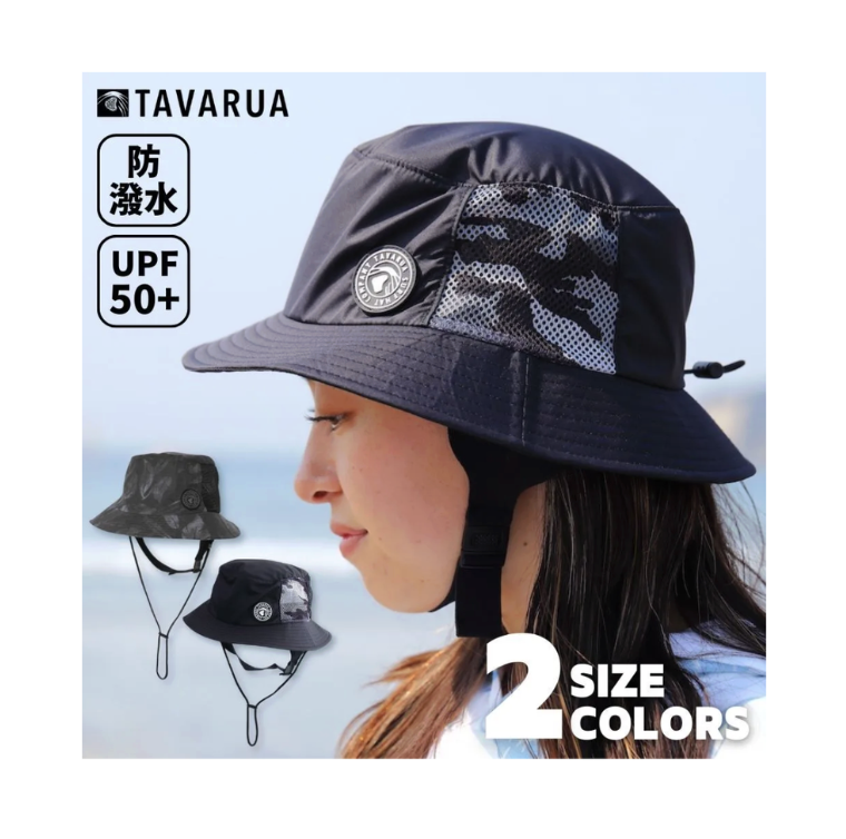 斷貨 (九折)日本TAVARUA 短帽簷漁夫帽 TM1001A (61cm 大頭圍)