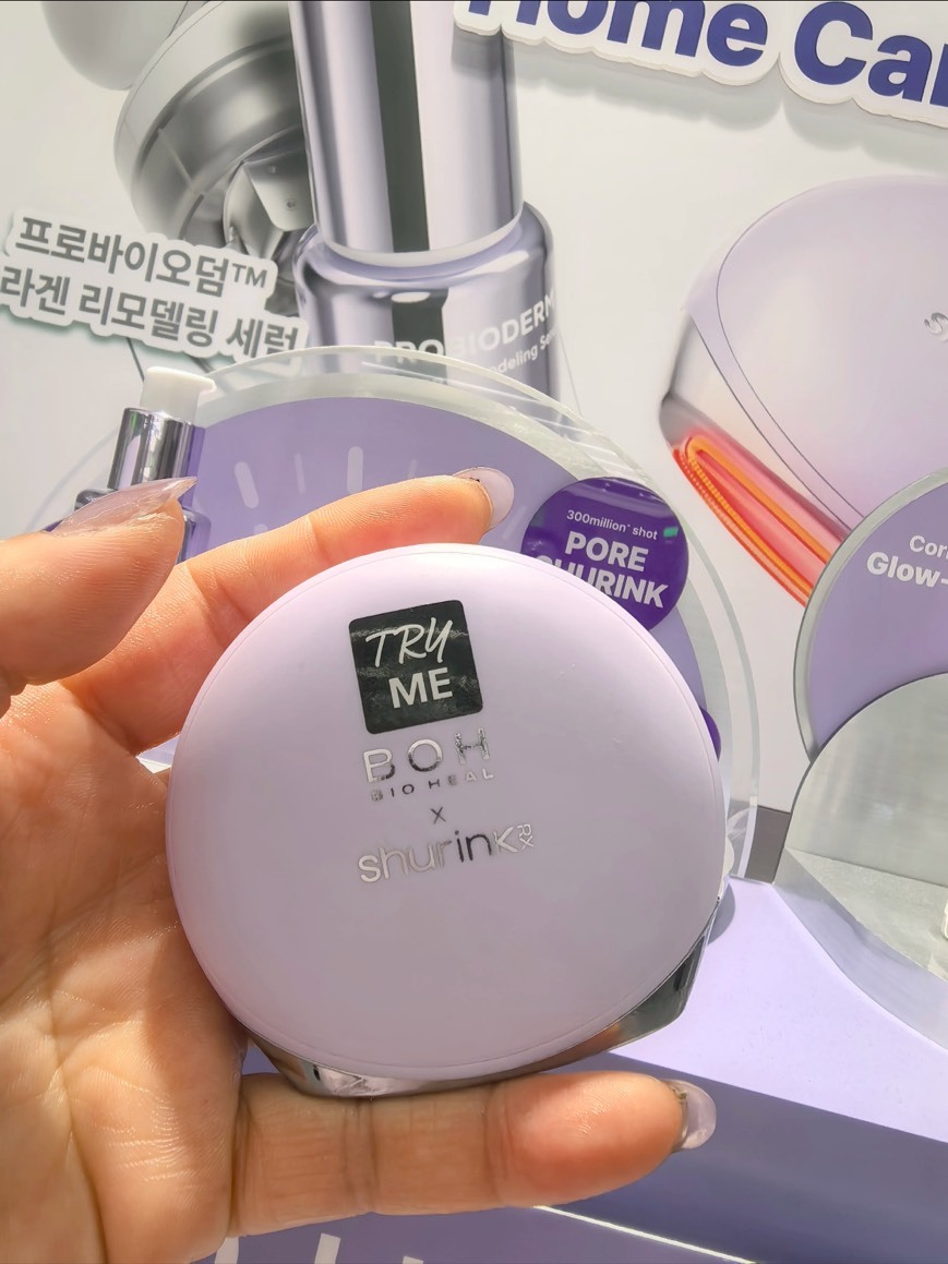 BOH 抗老美容儀組