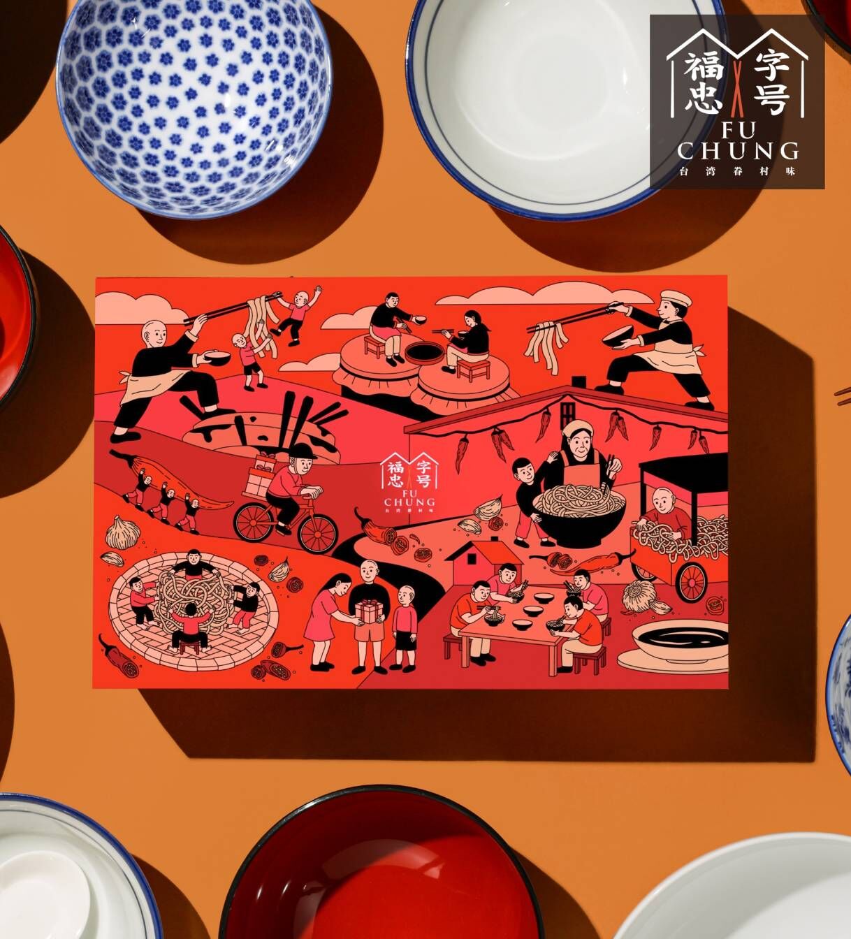 眷味時光禮盒(小) - 眷味醬麵禮盒