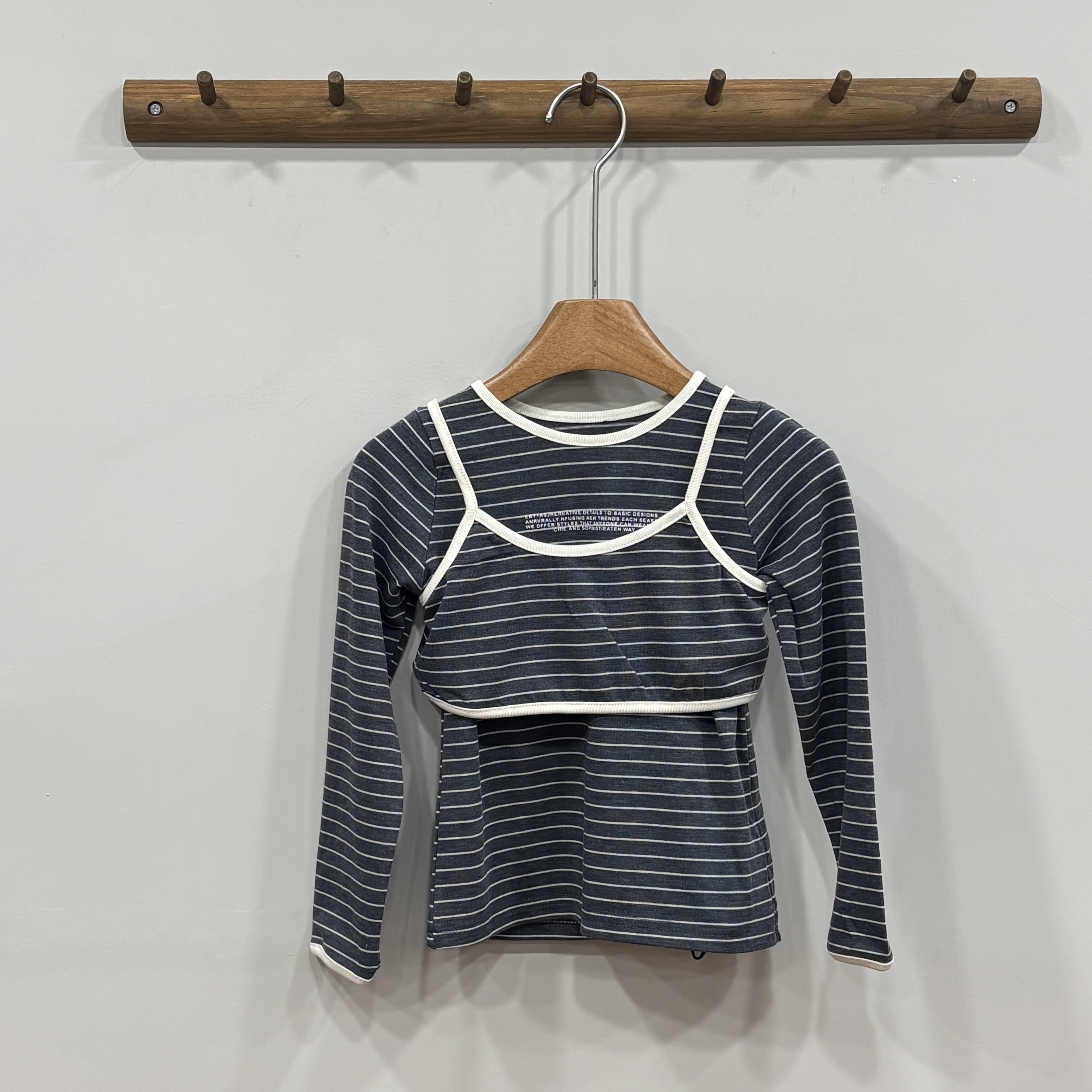 A02969特殊材質條紋兩件套