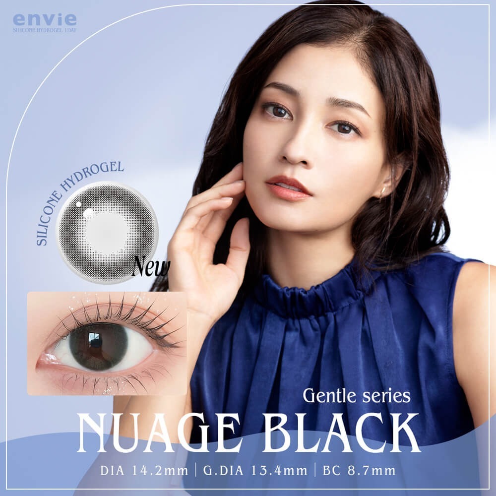 [日拋] envie Silicone 1 Day Nuage Black 有色彩妝隱形眼鏡｜每盒10片