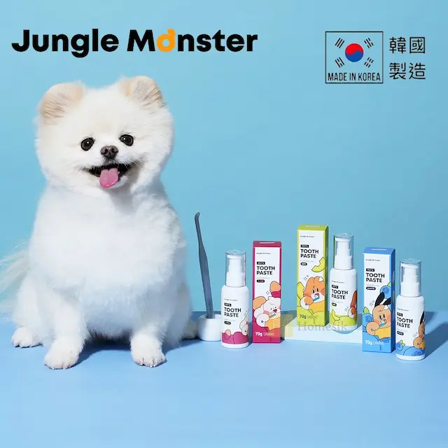 韓國製蕃薯味寵物牙膏 護齒凝膠 70克 (貓狗適用)