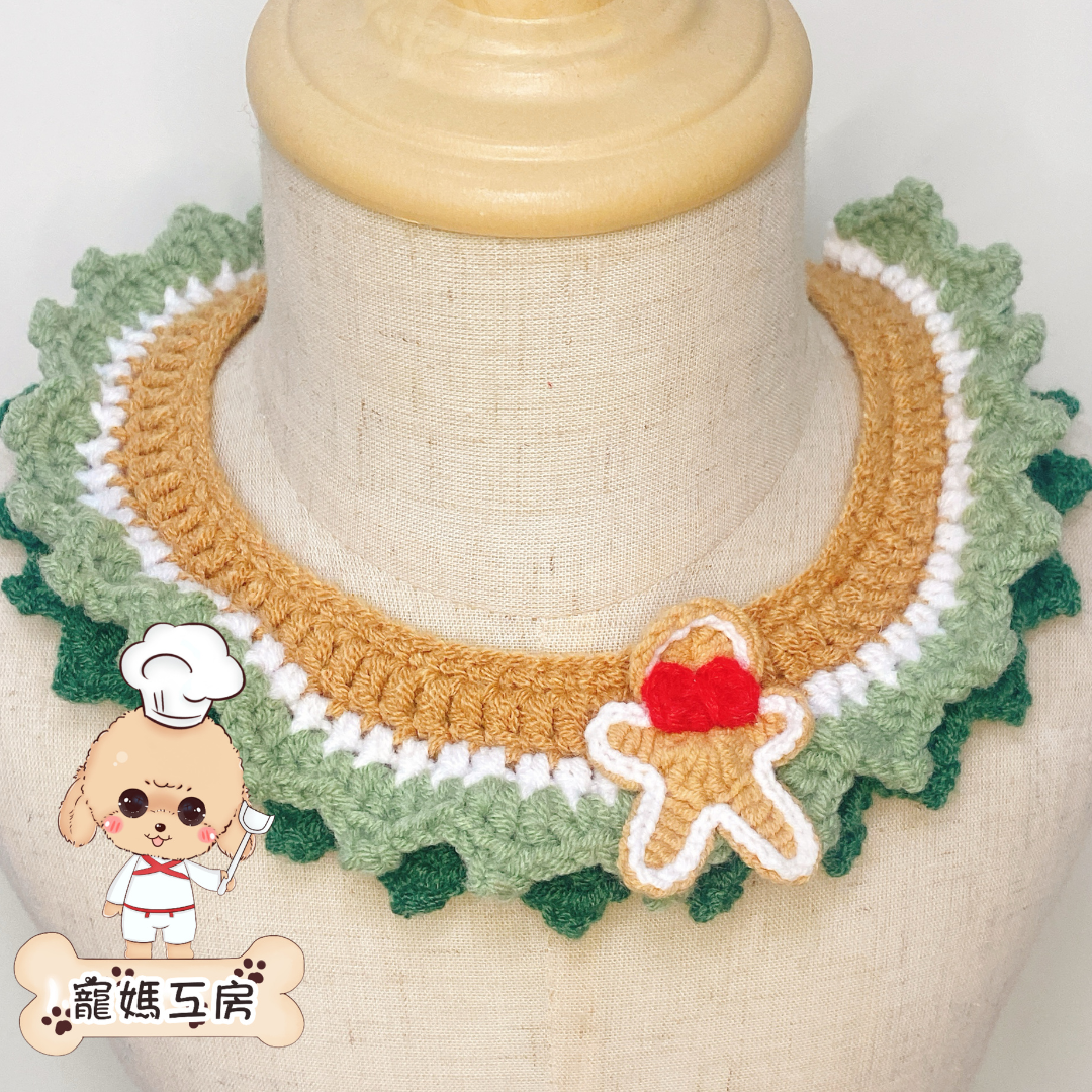 寵媽工房 - 寵物頸飾 (AC147) #聖誕頸飾