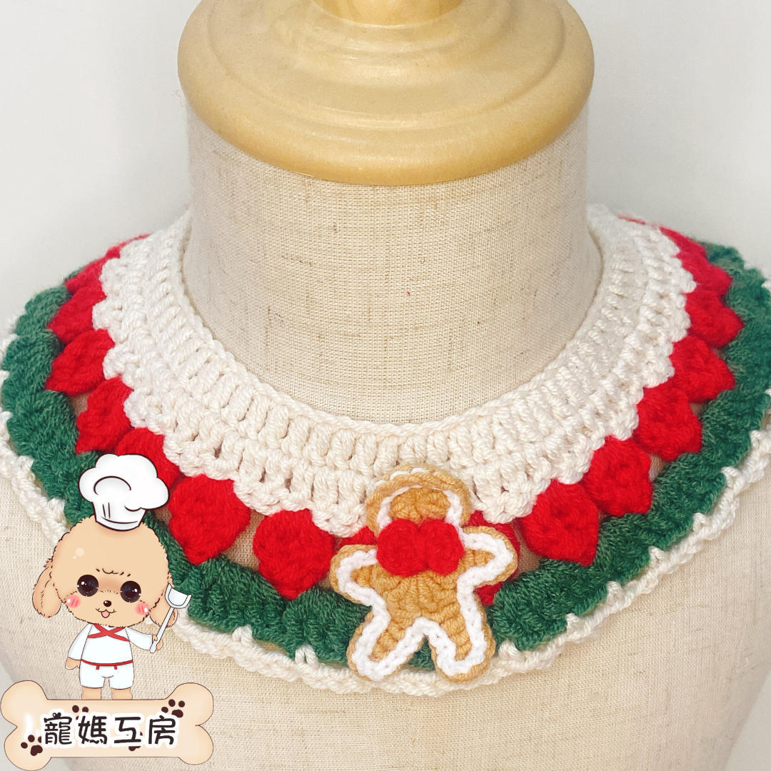 寵媽工房 - 寵物頸飾 (AC146) #聖誕頸飾