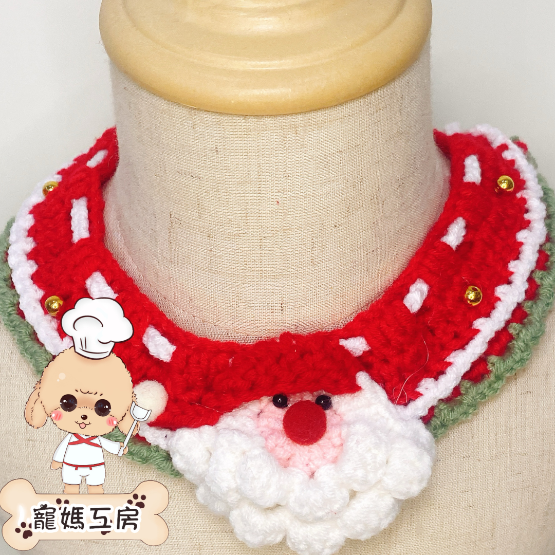 寵媽工房 - 寵物頸飾 (AC148) #聖誕頸飾