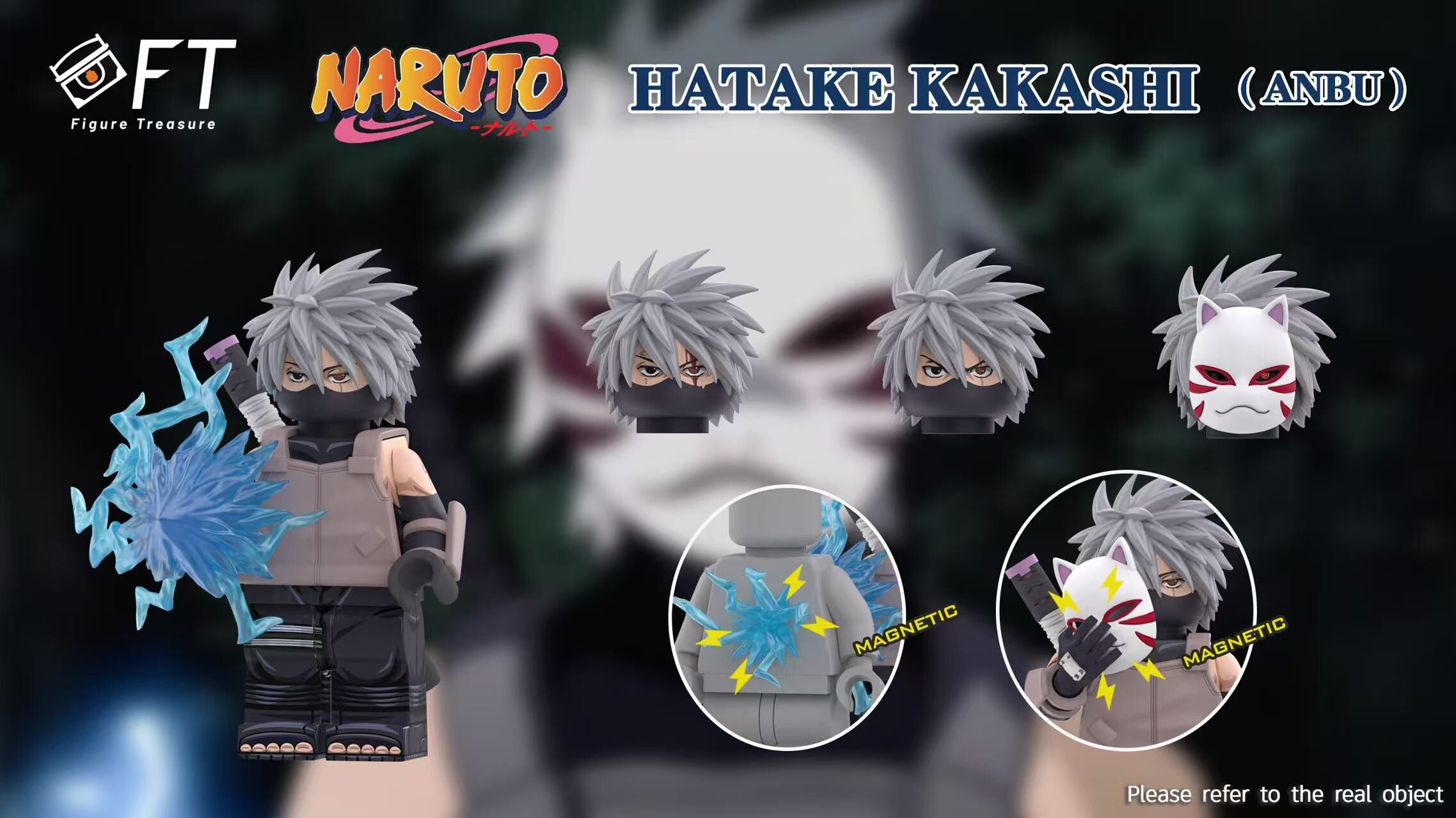 【預訂】【Figure Treasure】卡卡西