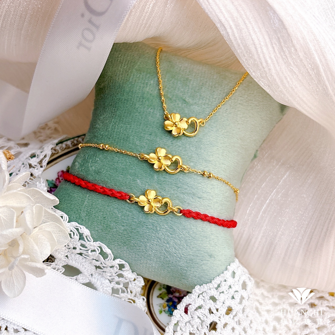 幸福降臨(小) 黃金手鍊/黃金項鍊/編織金手鍊