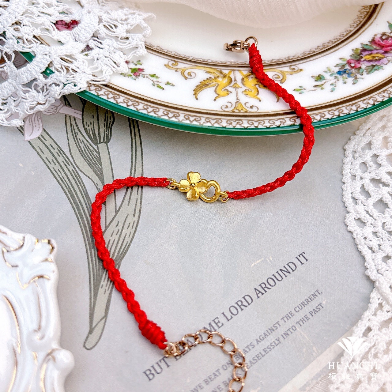 幸福降臨(小) 黃金手鍊/黃金項鍊/編織金手鍊
