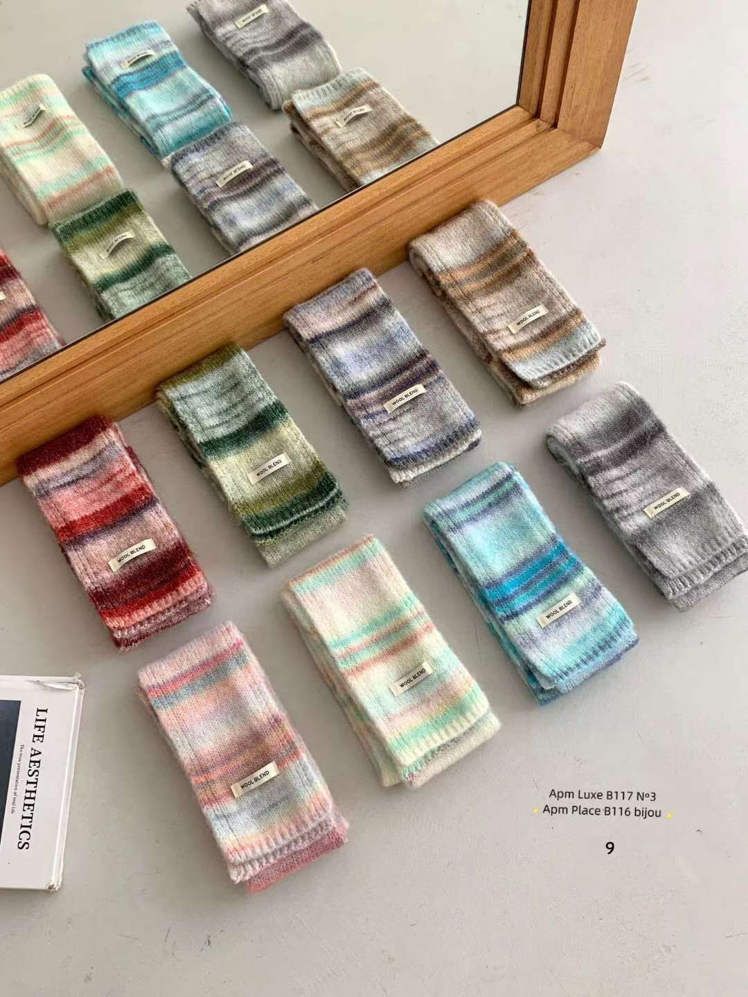 BN5357 秋冬彩虹條紋針織幼圍巾