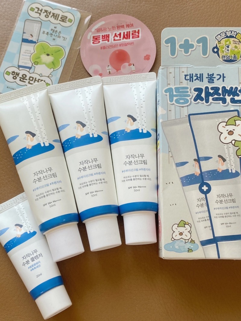 Roundlab 獨島白樺樹防曬 40ml兩入組