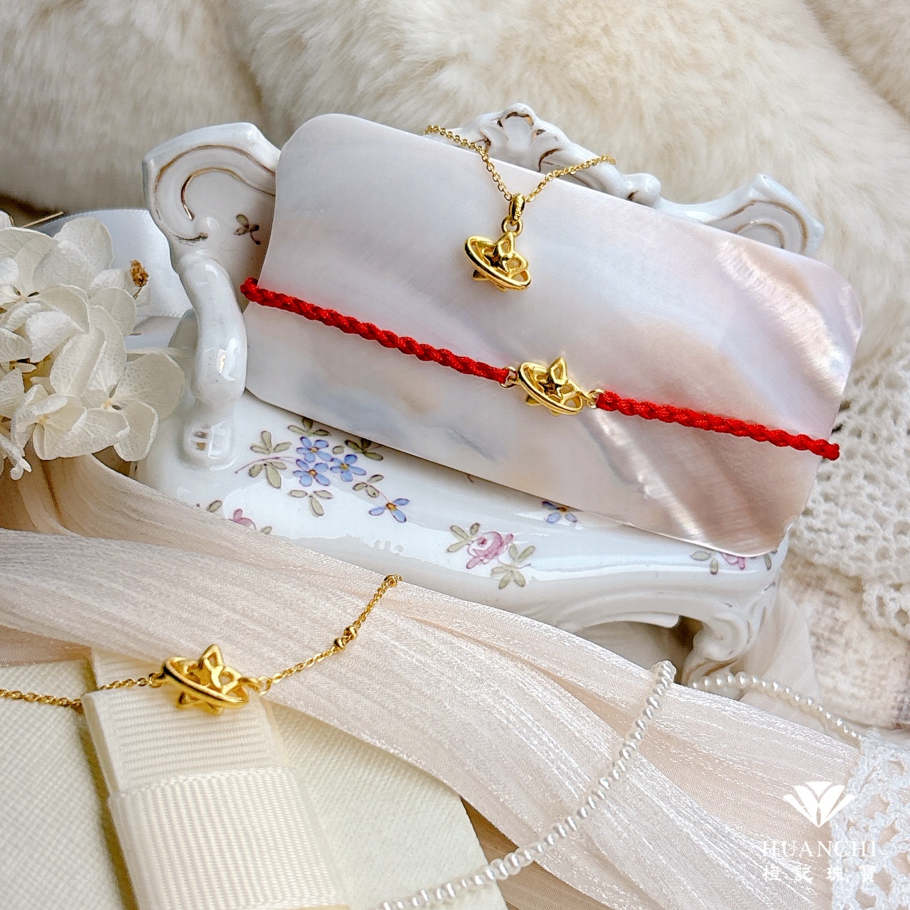 星夢(小) 黃金手鍊/黃金項鍊/編織金手鍊