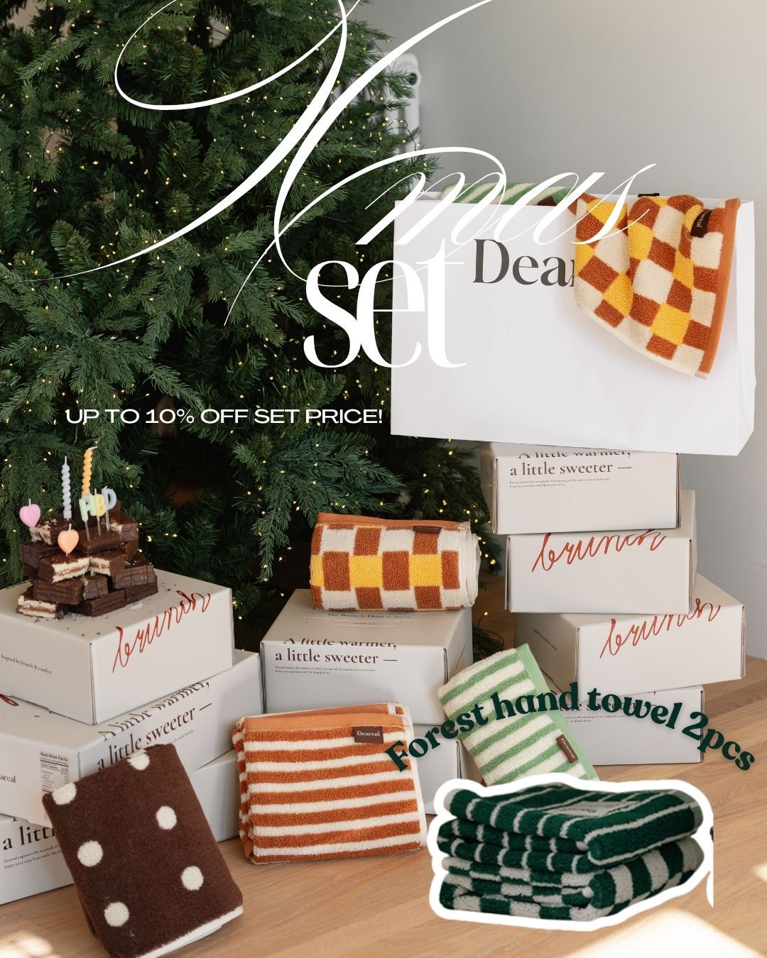 Deareal | Xmas gift set (Brunch face towel set 4pcs + Forest hand towel 2pcs) 10%off ✨