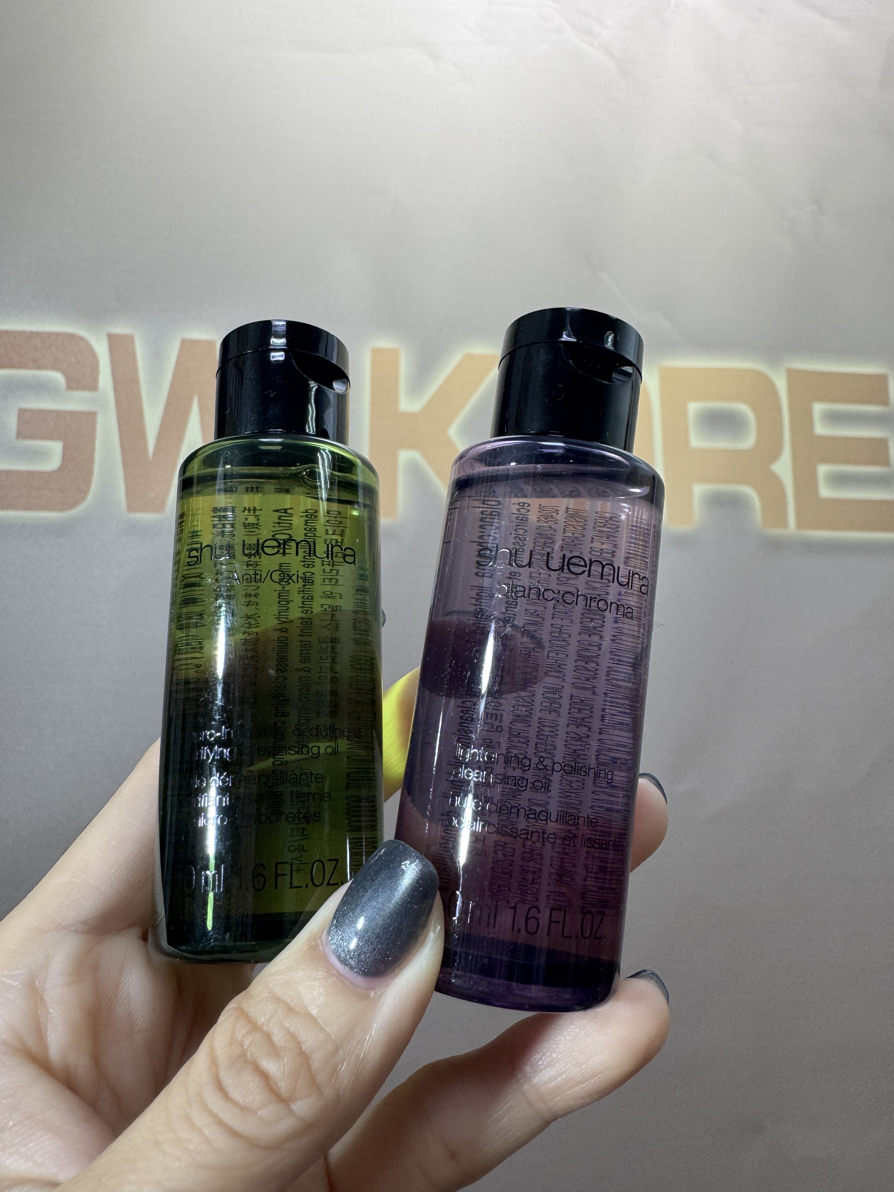 Shu uemura 植村秀卸妝油50ml**2支起$55/支