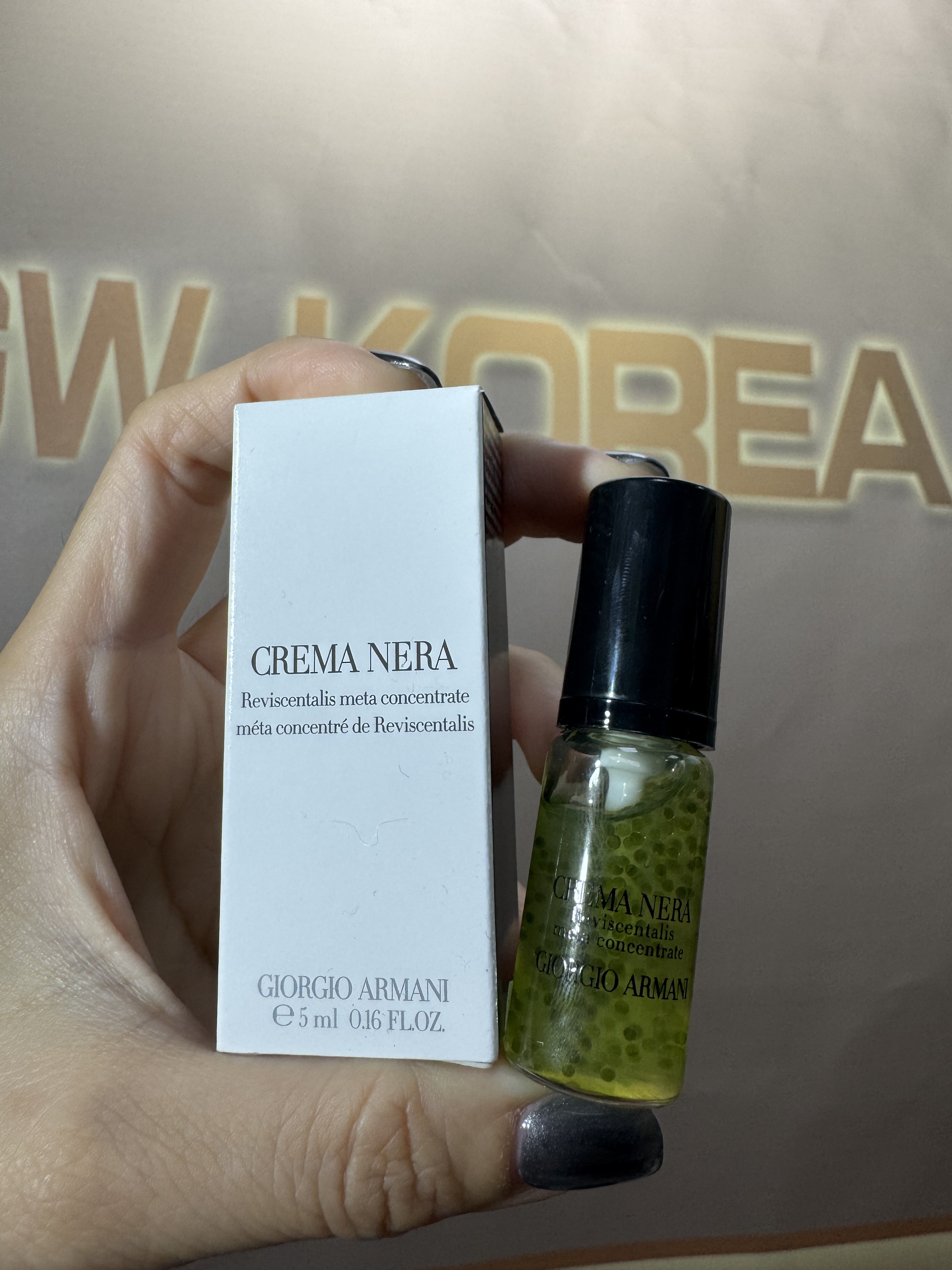 Giorgio Armani 極致再生全效修護精華5ml